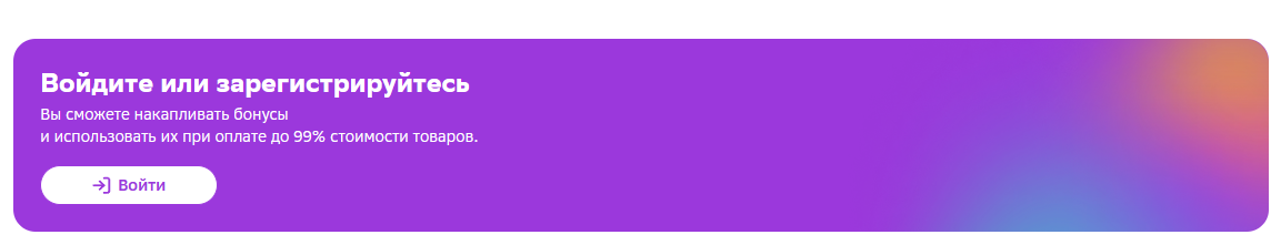 1679118366080.webp