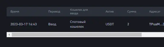 1679123832289.webp