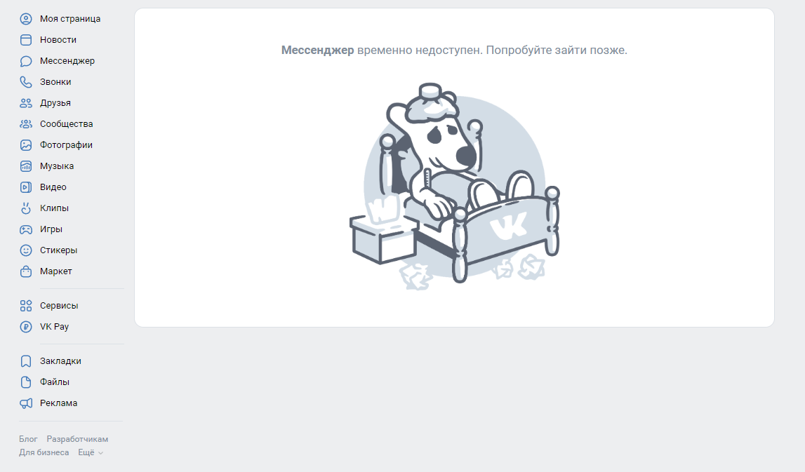 1679129428996.webp