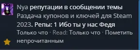 1679161831329.webp