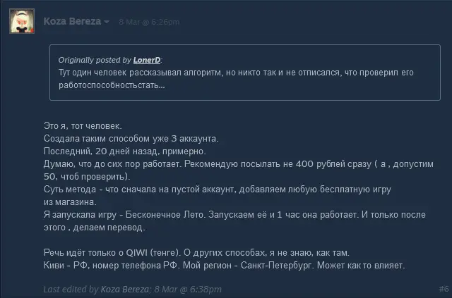 1679162260684.webp