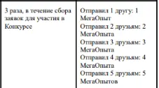 1679164398459.webp