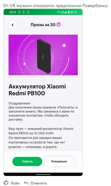 1679218755943.webp