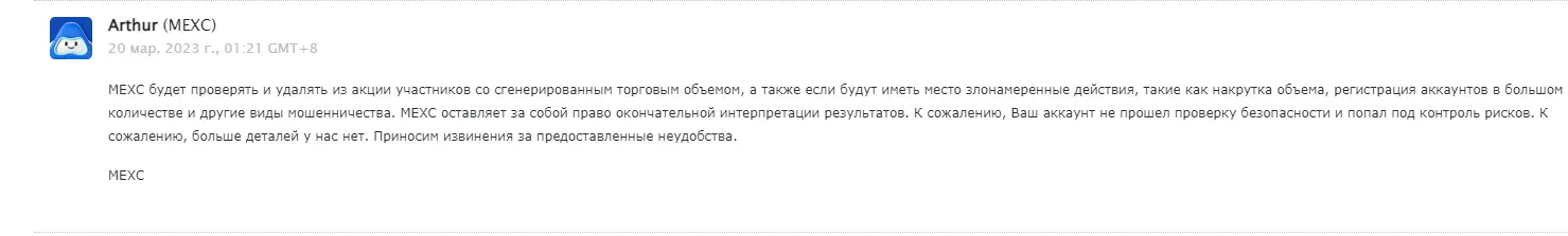 1679249214245.png