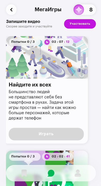 1679307988929.png