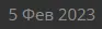 1679313454054.webp
