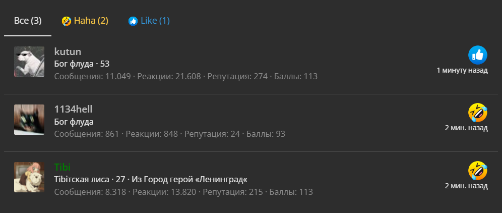 1679329222682.webp