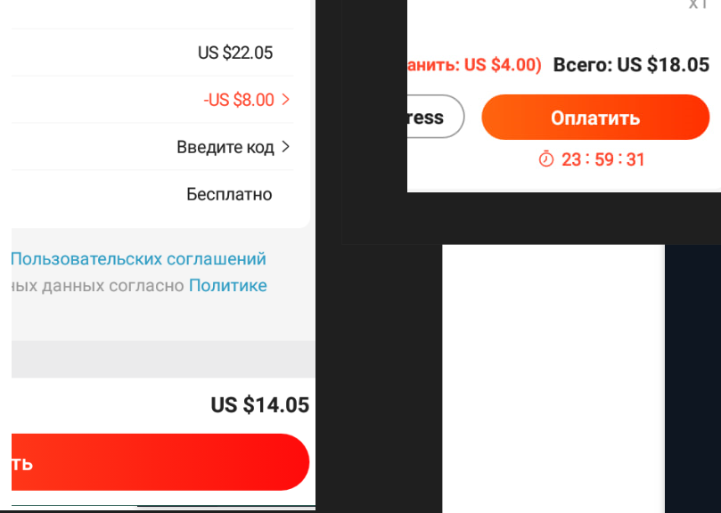 1679336108956.webp
