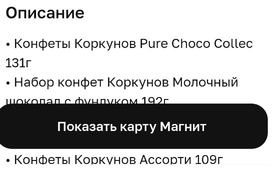 1679338303167.webp