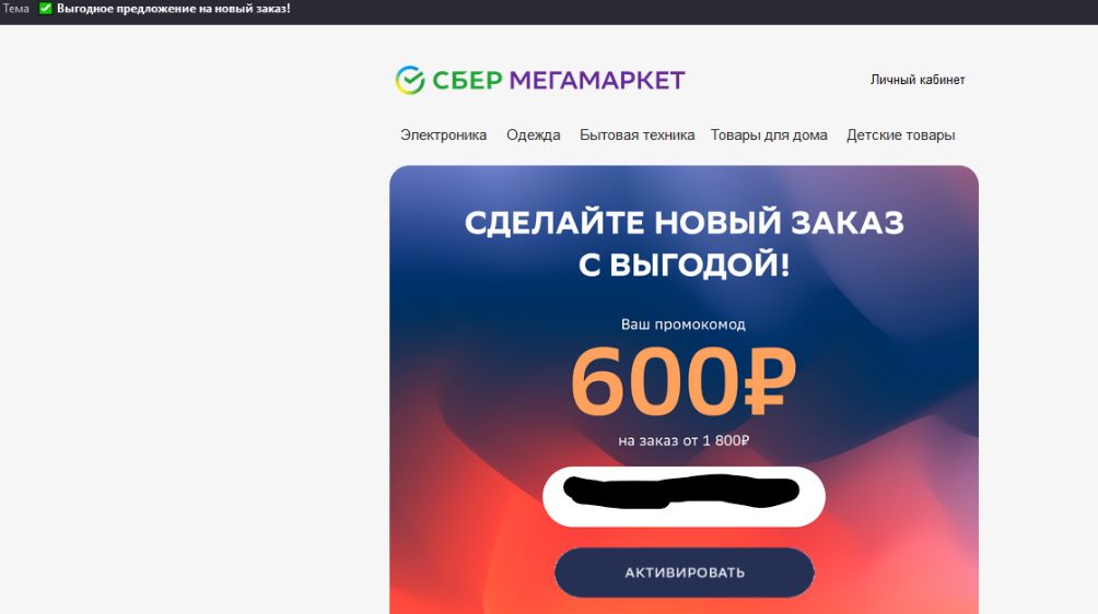 1679346894318.png