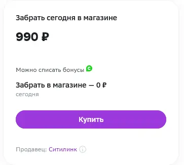 1679350770392.png