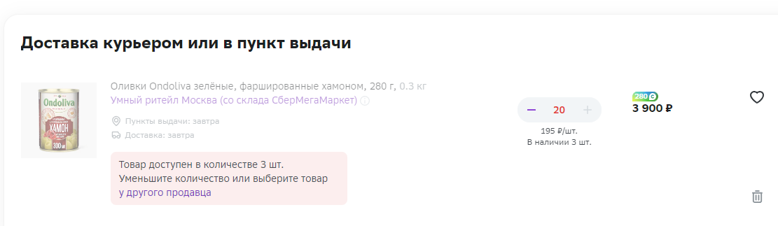 1679352384219.webp