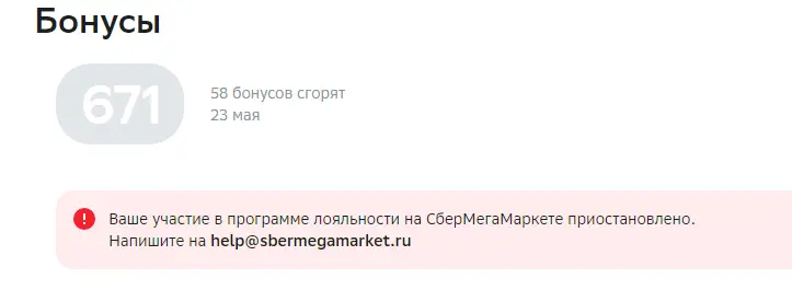 1679366741356.webp