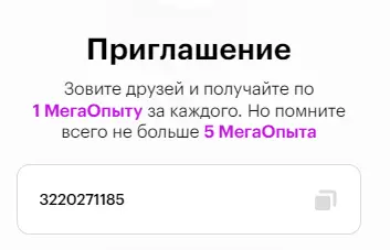 1679379036391.webp