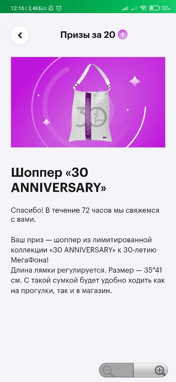 1679390327100.webp