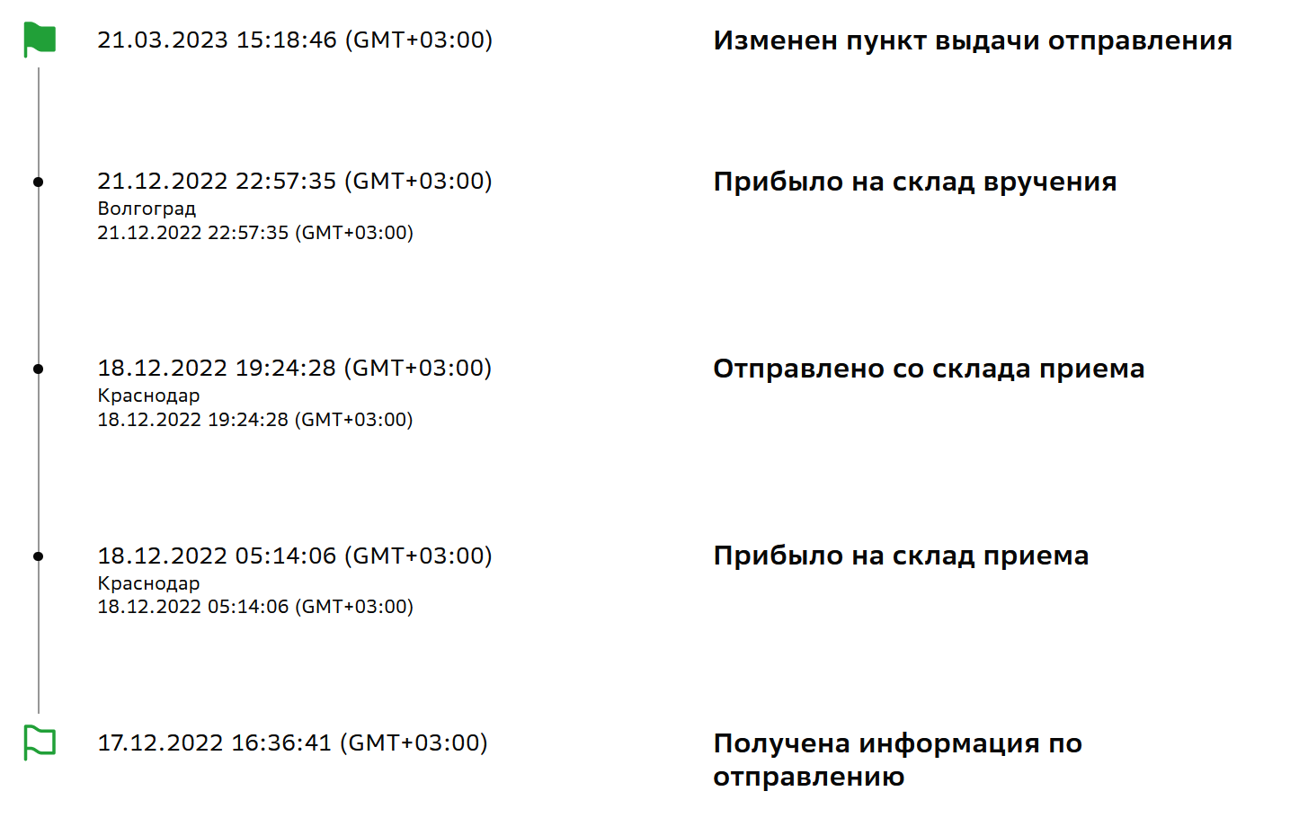 1679403491374.webp