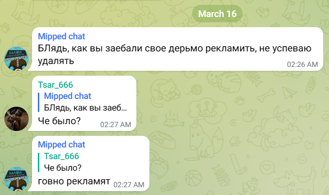 1679407878116.webp