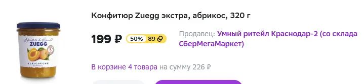 1679457660465.webp