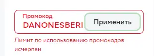 1679505520144.webp