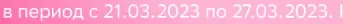 1679512300790.webp