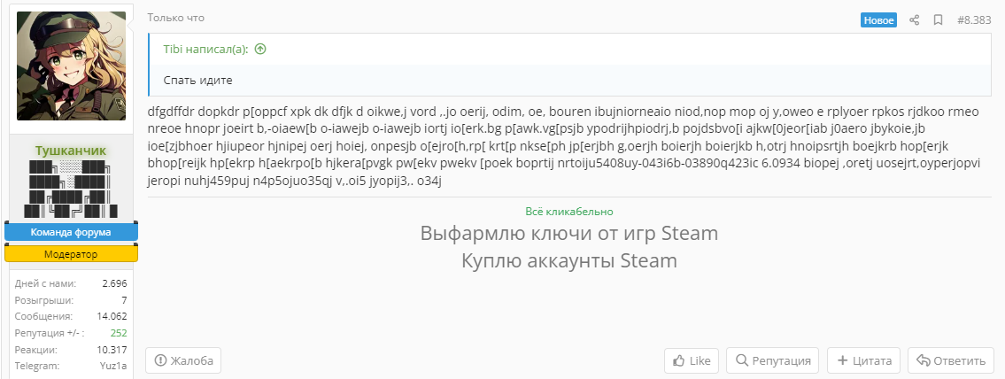 1679515054311.png