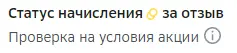 1679523545620.webp