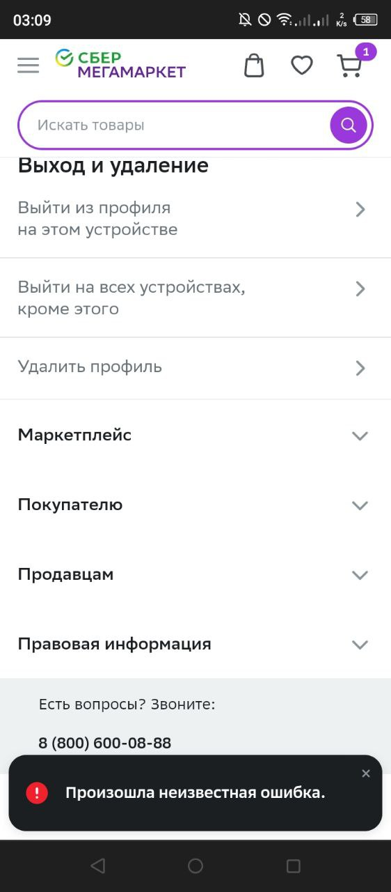 1679526822490.png