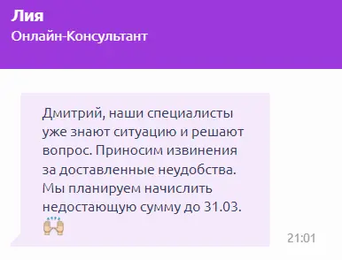 1679566701566.webp