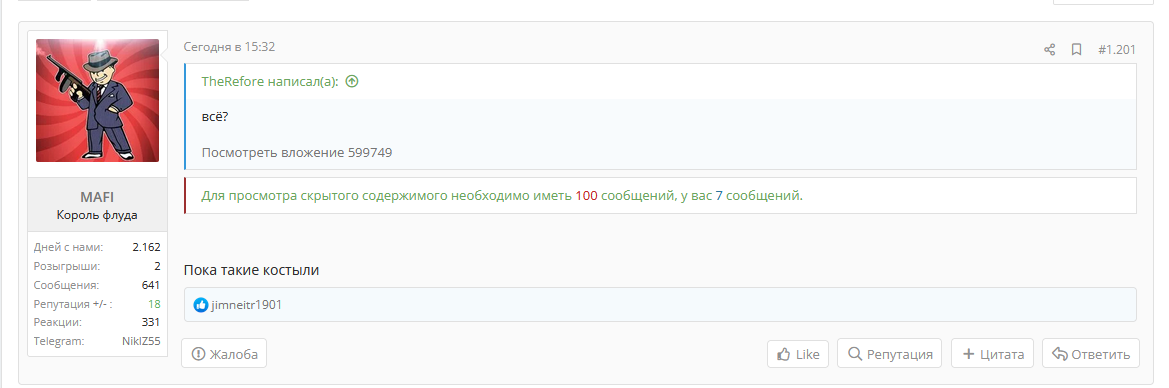 1679575205373.webp