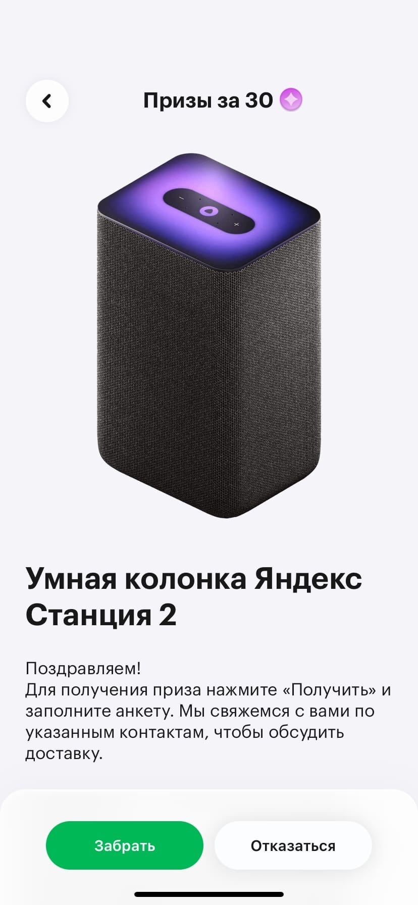 1679579633054.png