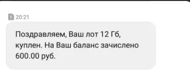 1679592970088.webp