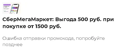 1679639495262.webp