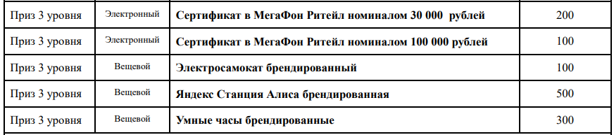 1679644586511.webp