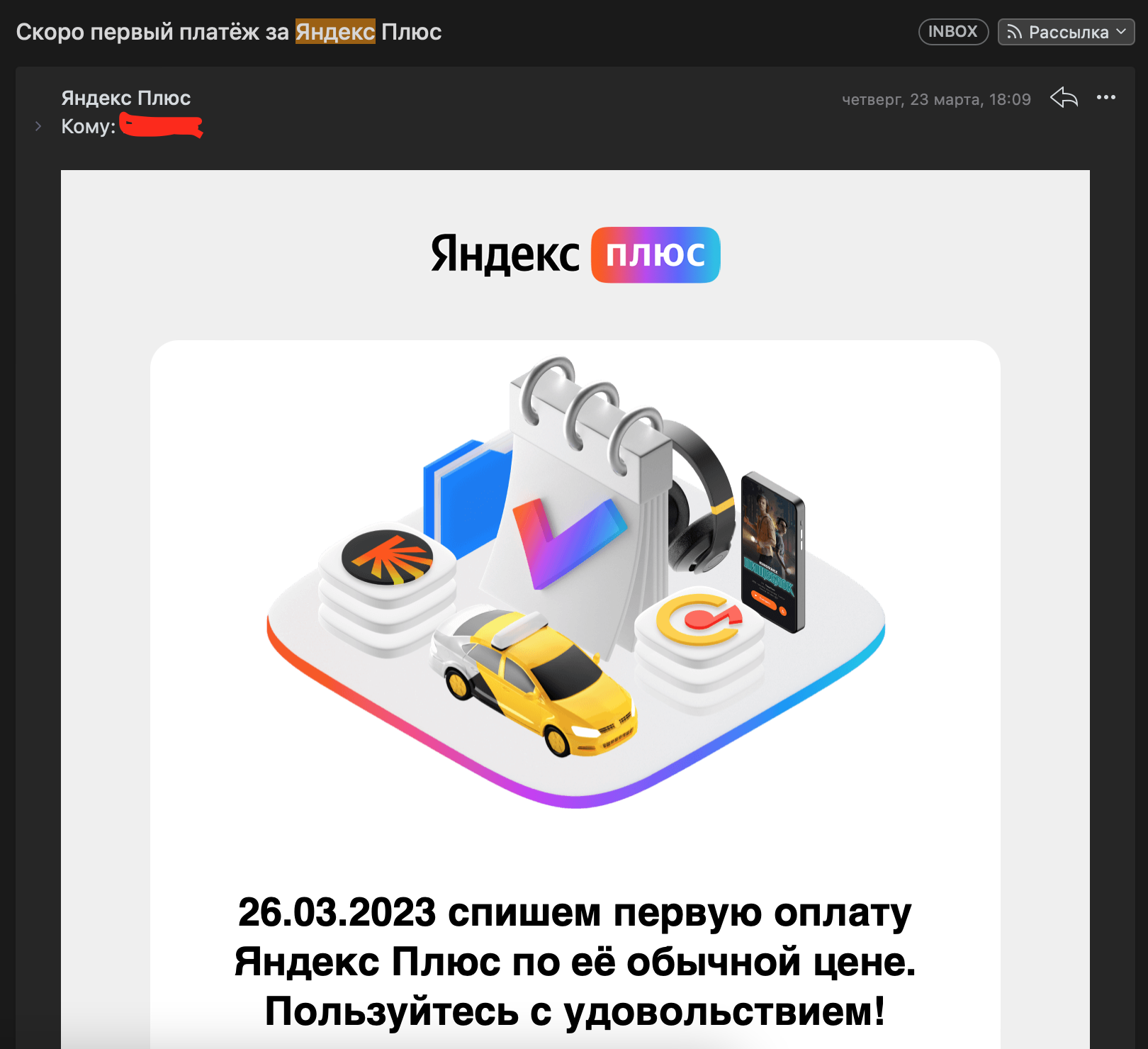 1679644630500.webp