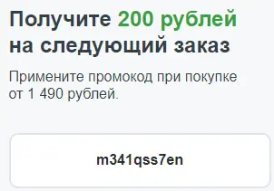 1679649233584.webp