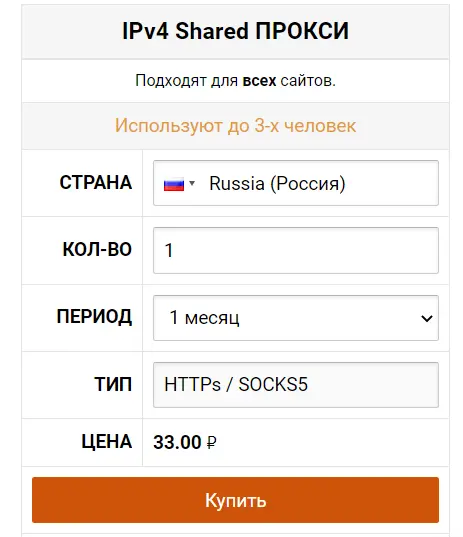 1679654847478.webp