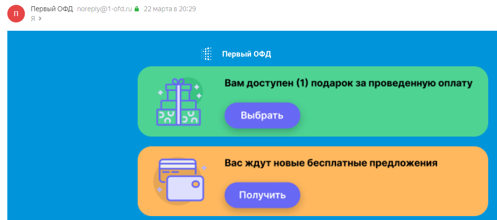 1679666993814.png