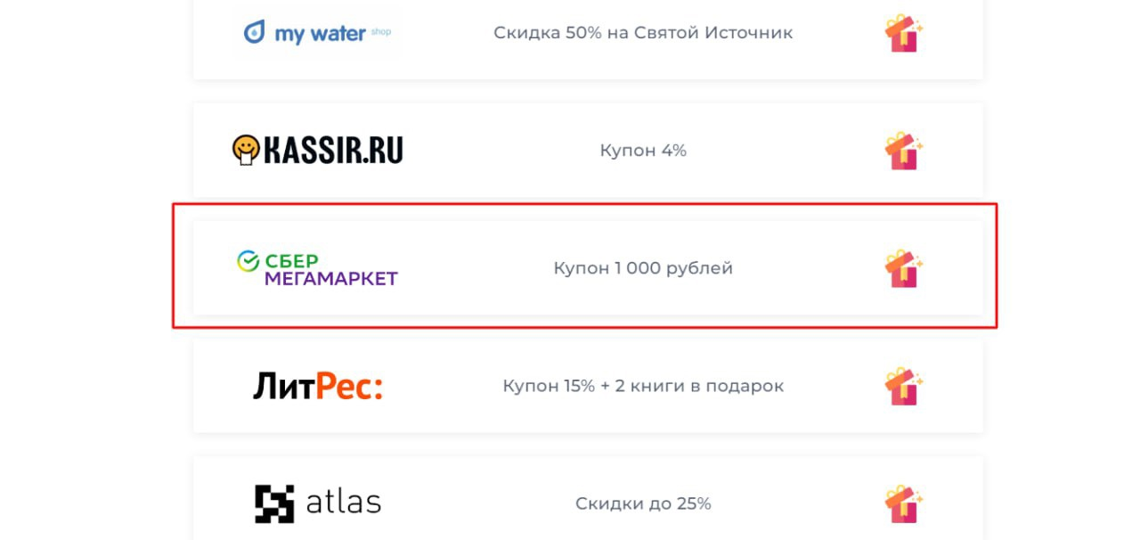 1679667000803.png