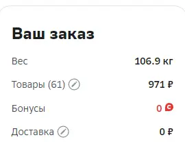 1679695590112.webp