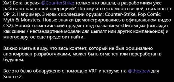 1679700558827.webp