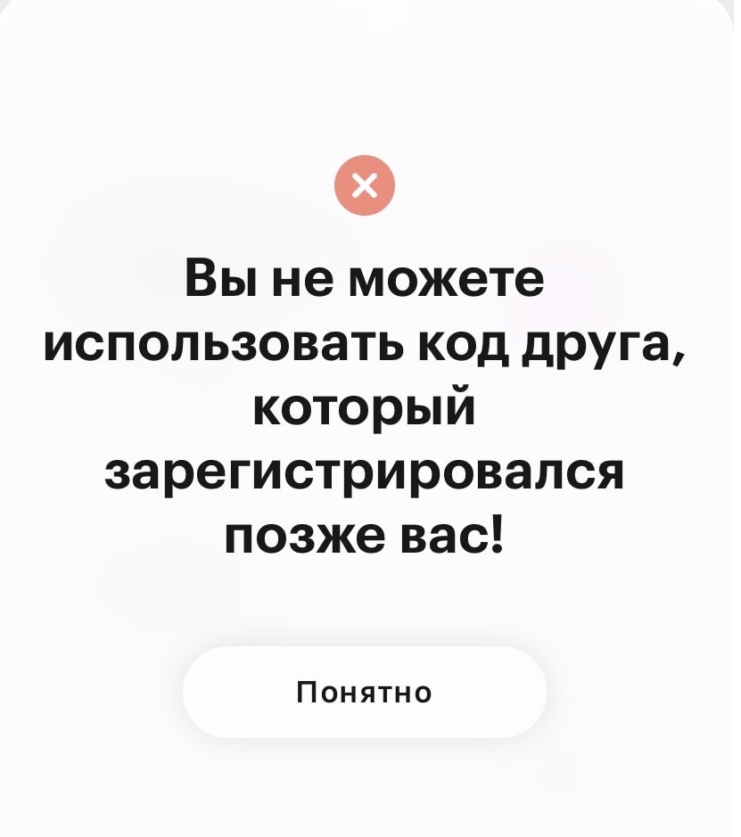 1679741071152.webp