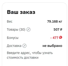 1679749647626.webp