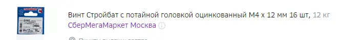 1679749889191.webp