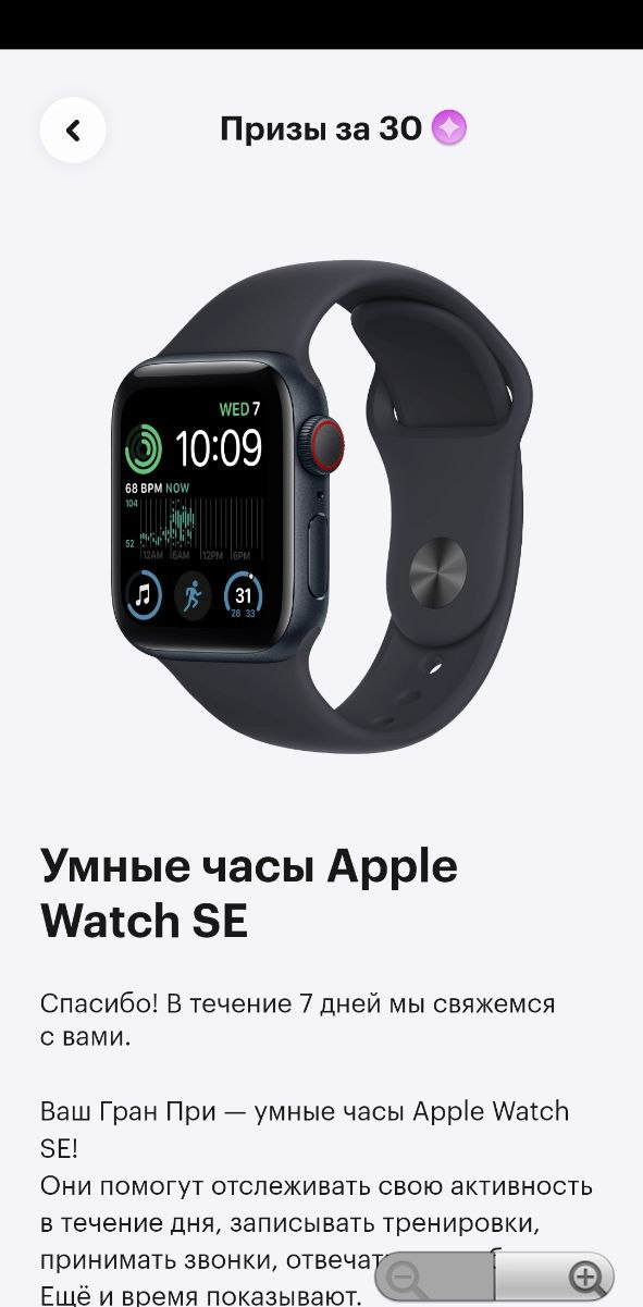 1679751873449.webp