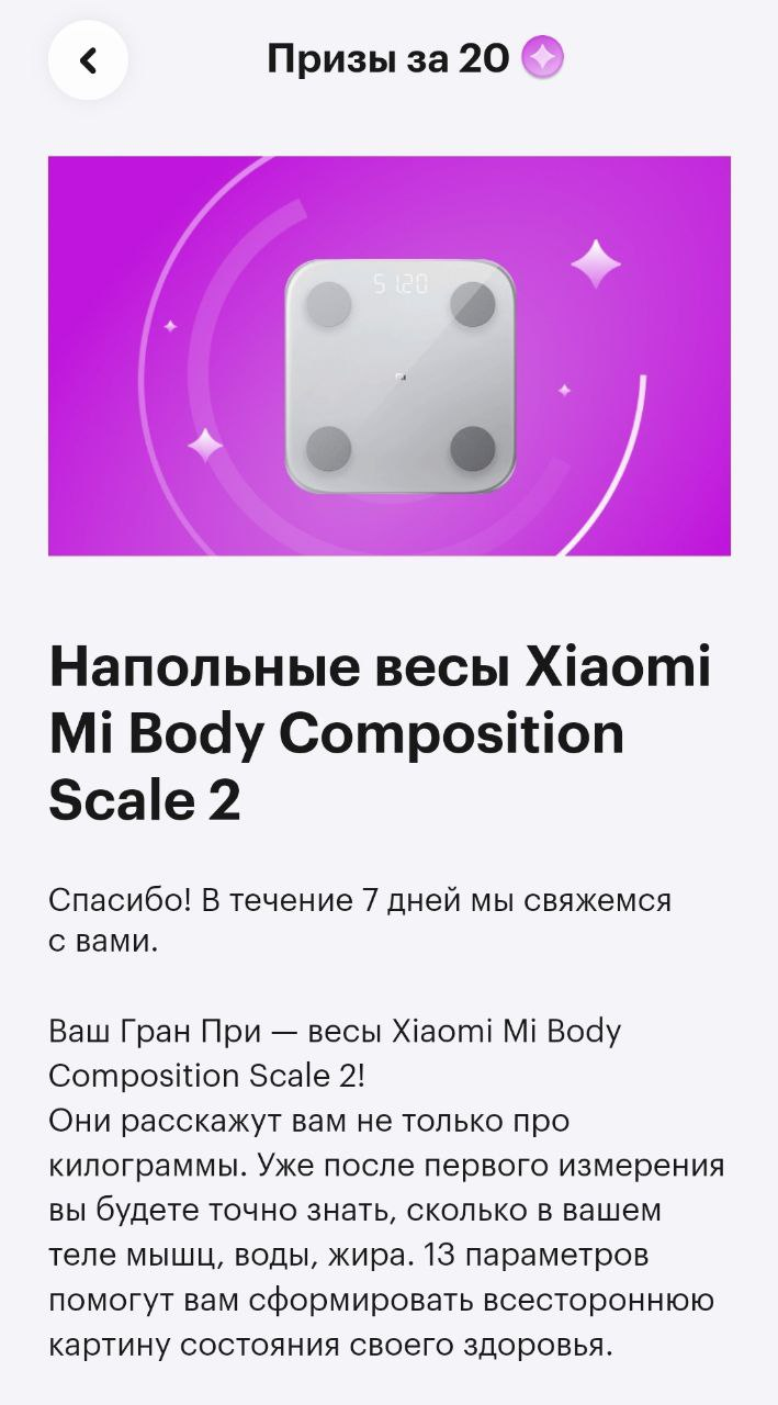 1679752072241.webp
