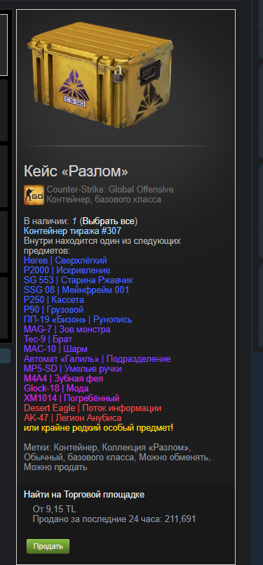 1679766091634.webp