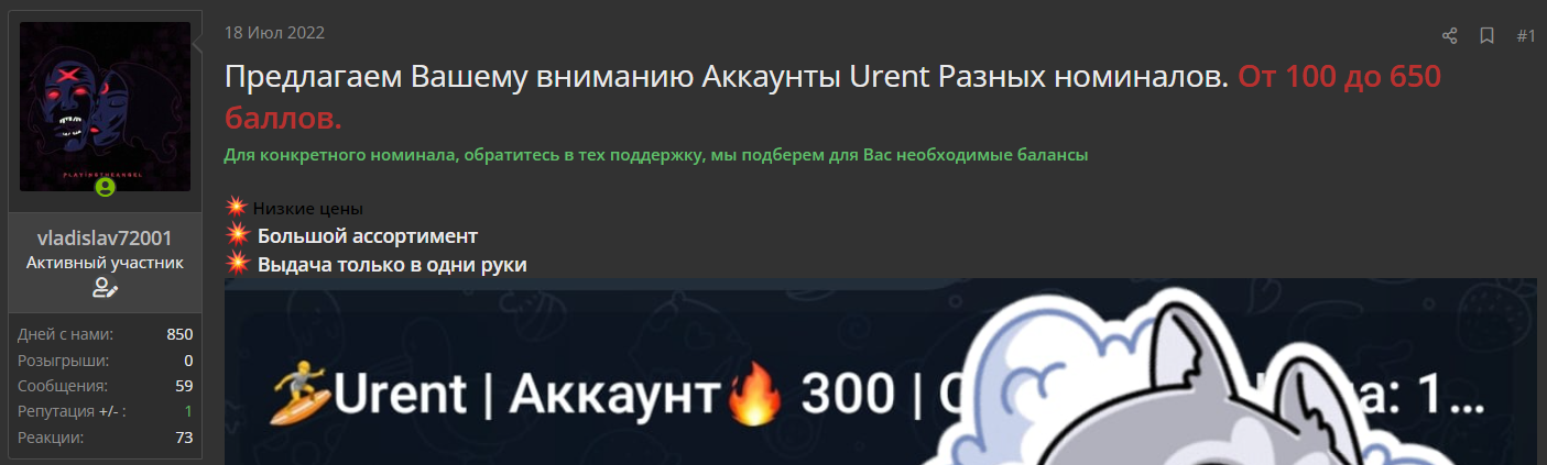 1679844986721.webp