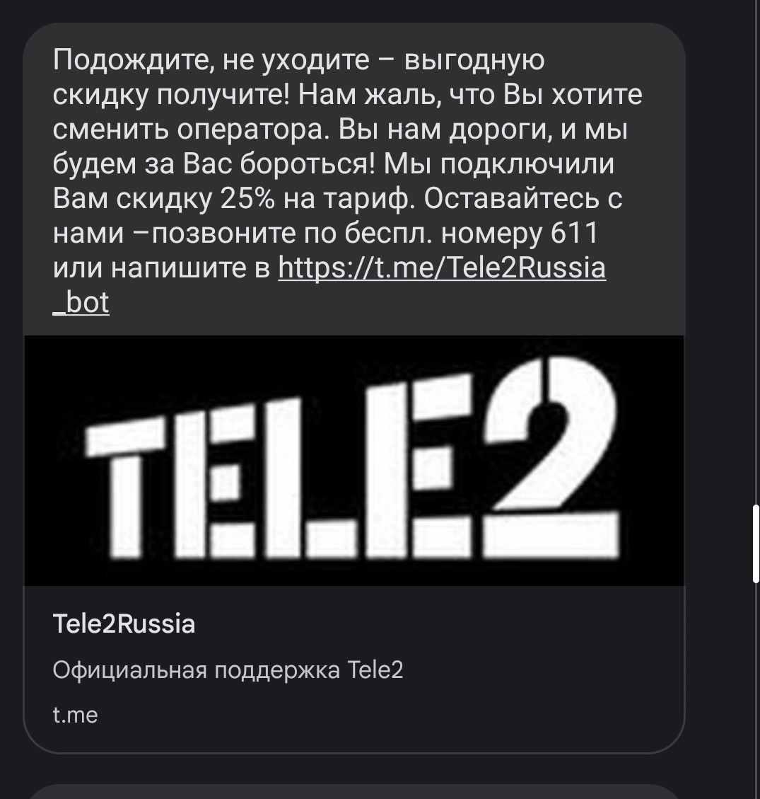 1679897932951.webp