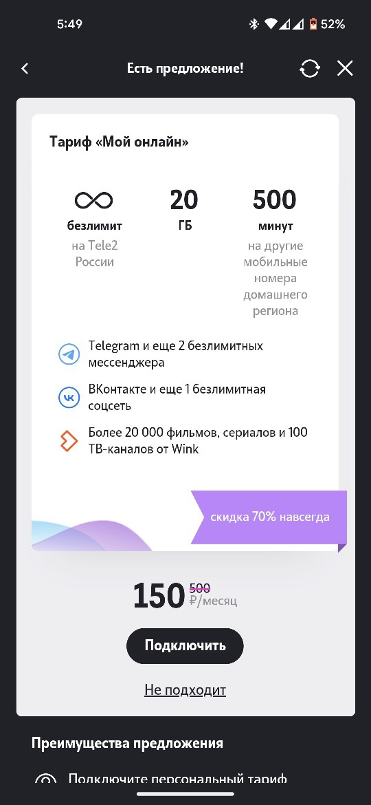 1679897940627.webp