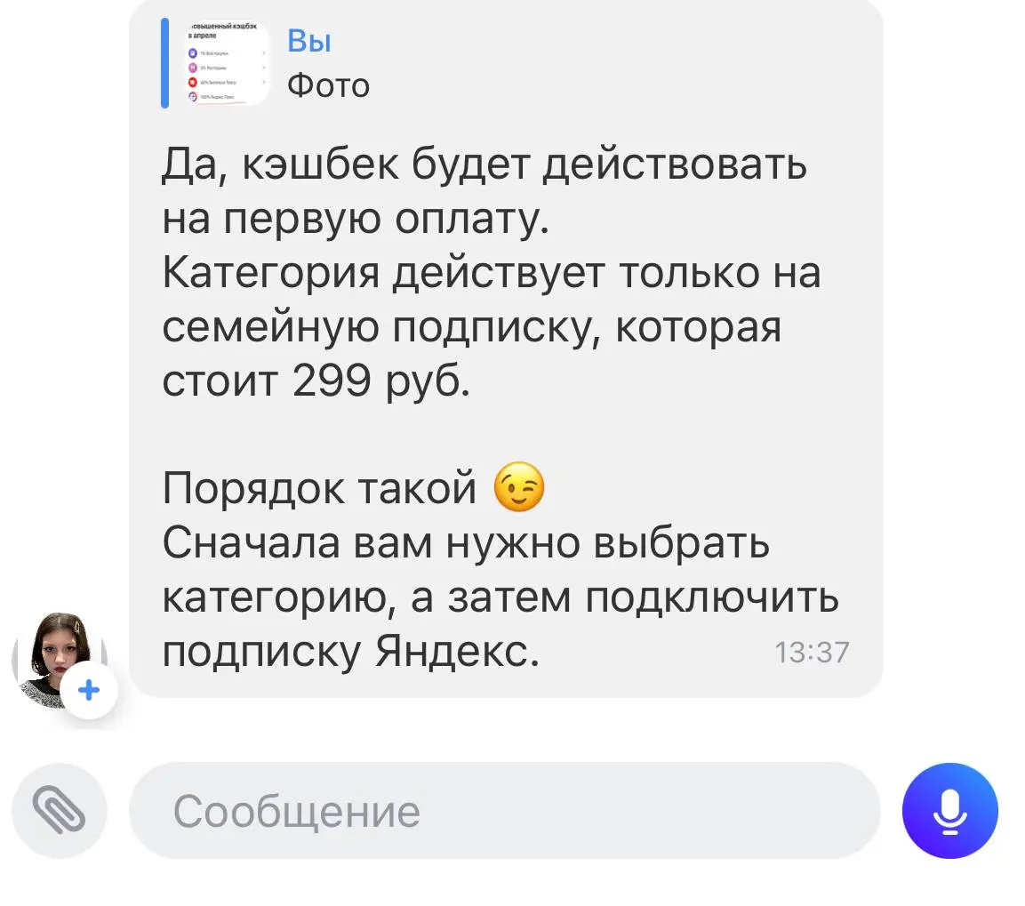 1679917592429.webp